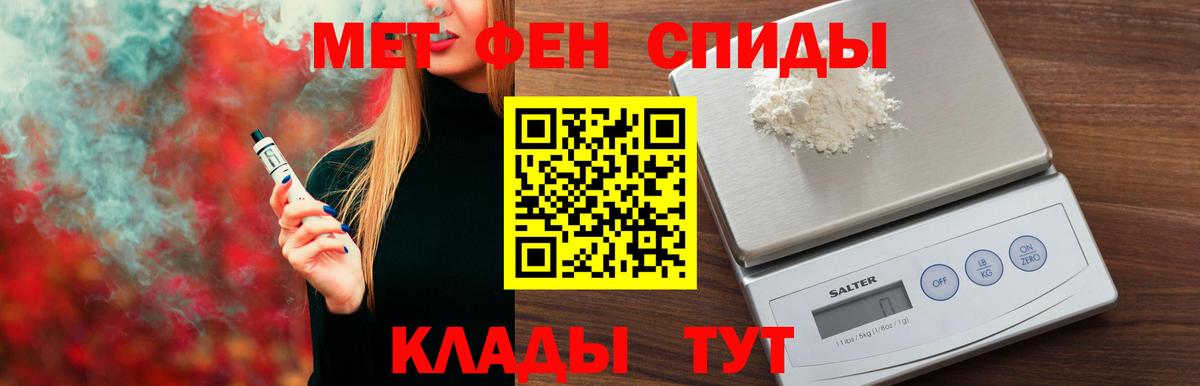 Amphetamine  Топки  Amphetamine Premium 