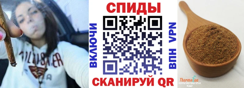 Бутират 99%  Купить  Топки 