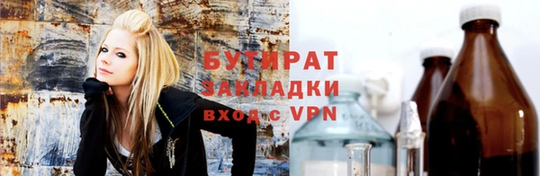 гашик Магадан