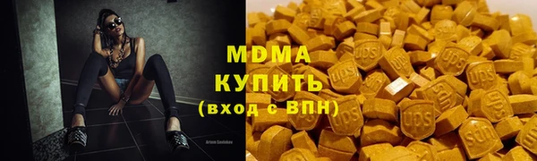 гашик Магадан