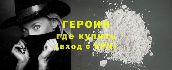 гашик Магадан