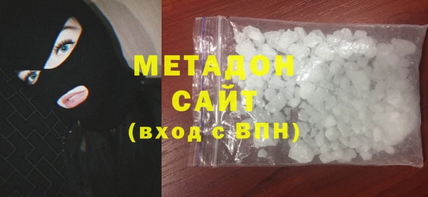 гашик Магадан