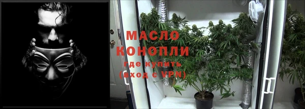 а пвп мука Магас
