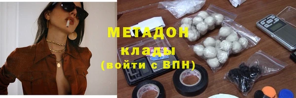а пвп мука Магас