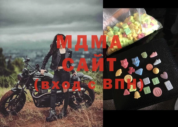 гашик Магадан