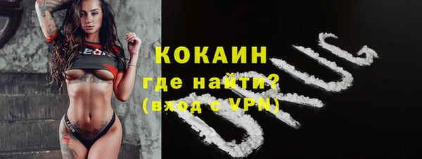 гашик Магадан