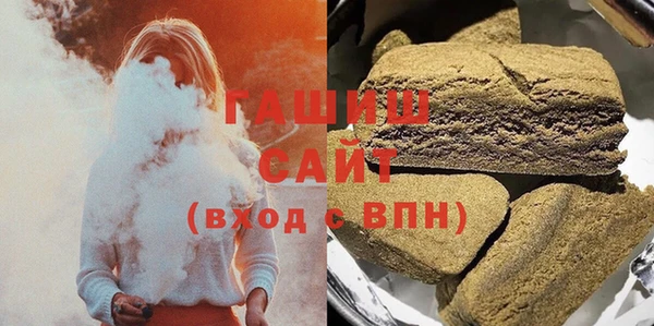 а пвп мука Магас