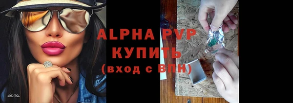 гашик Магадан