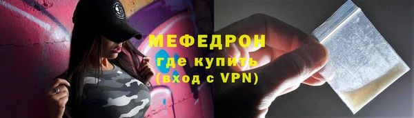 гашик Магадан