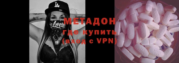 а пвп мука Магас
