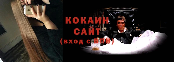 а пвп мука Магас