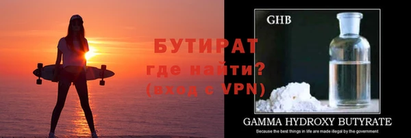 гашик Магадан