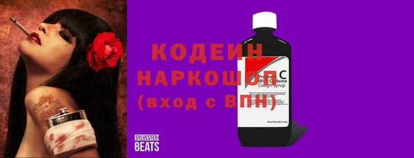 гашик Магадан