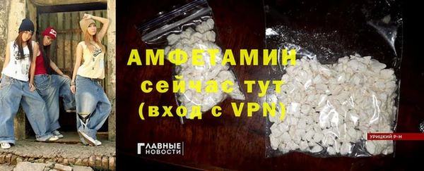 гашик Магадан