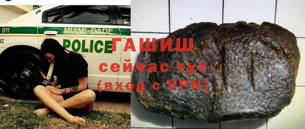 а пвп мука Магас