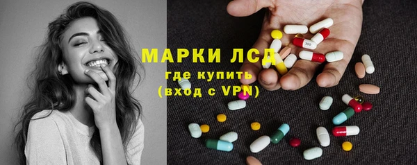 а пвп мука Магас