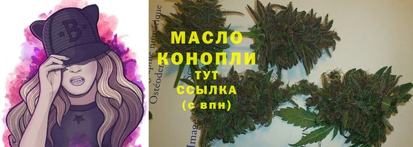 гашик Магадан