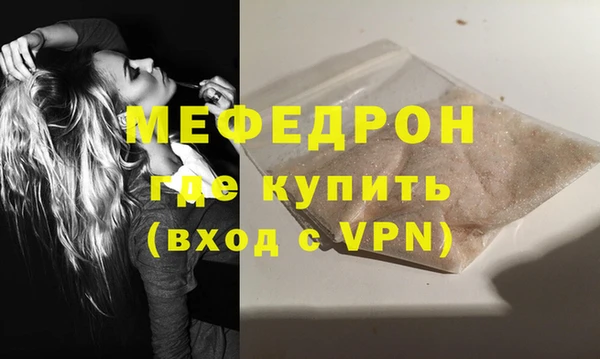 гашик Магадан