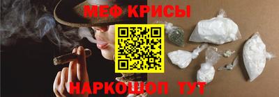PSILOCYBIN Абакан
