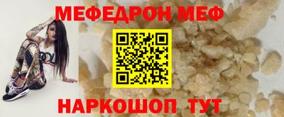 альфа пвп VHQ Кулебаки