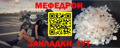 PSILOCYBIN Абакан