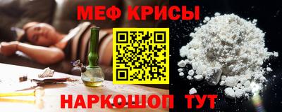 альфа пвп VHQ Кулебаки
