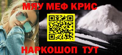 альфа пвп VHQ Кулебаки
