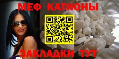 дурь Кумертау