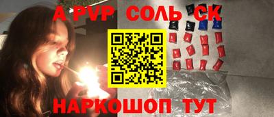 твердый Кунгур