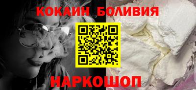 бутик Азнакаево