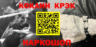 твердый Кунгур