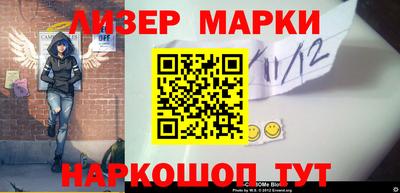 твердый Кунгур