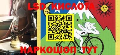 альфа пвп VHQ Кулебаки