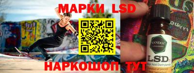 твердый Кунгур