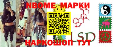 первитин Апрелевка