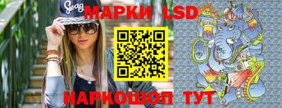 дурь Кумертау