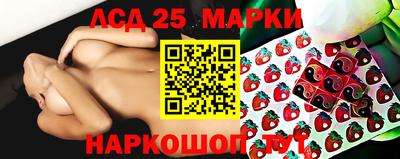 PSILOCYBIN Абакан
