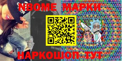 спиды Аргун