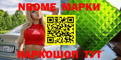 альфа пвп VHQ Кулебаки