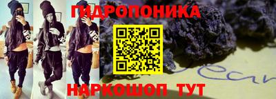 первитин Апрелевка