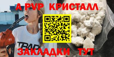 дурь Кумертау