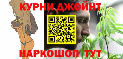 бутик Азнакаево