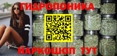 дурь Кумертау
