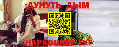 твердый Кунгур