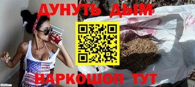 твердый Кунгур