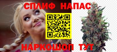 дурь Кумертау