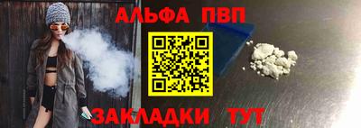 дурь Кумертау