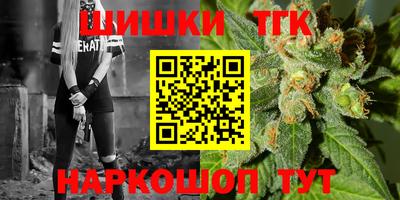 прущая мука Апшеронск