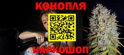 бутик Азнакаево