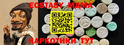 альфа пвп VHQ Кулебаки